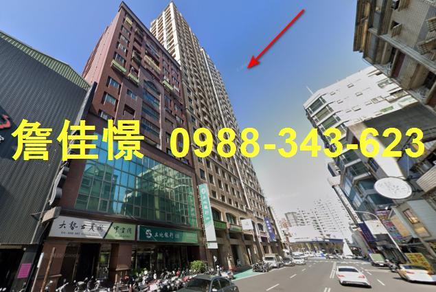 東區拍賣法拍屋-5