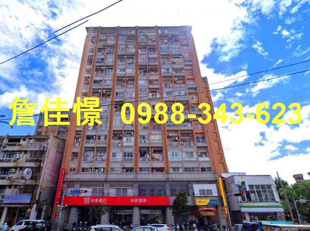 豐原法拍屋拍賣-0