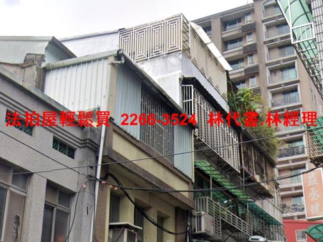台北法拍法拍屋-0
