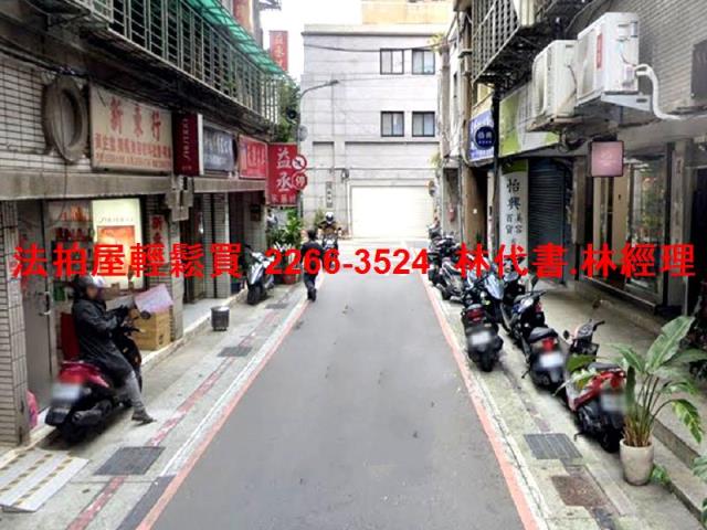 台北法拍法拍屋-3