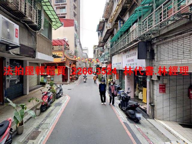 台北法拍法拍屋-4