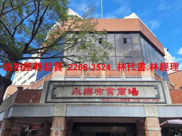 台北法拍法拍屋-6