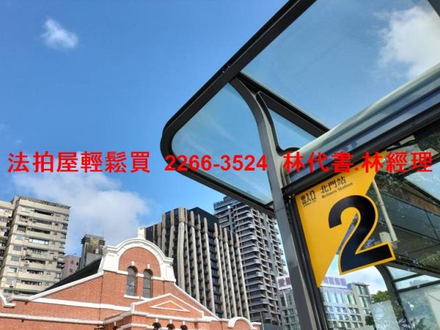 台北法拍法拍屋-7