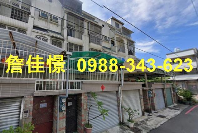 高雄苓雅區英明黃昏市場美寓法拍屋代標法拍屋網站法拍屋公告查詢