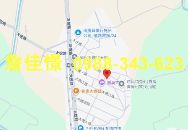 高雄法拍屋拍賣-3