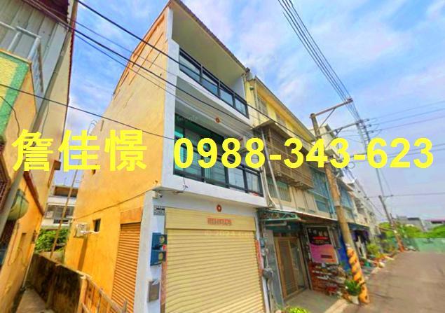 嘉義縣太保市後潭289之2號法拍屋代標指名小林法拍張經理