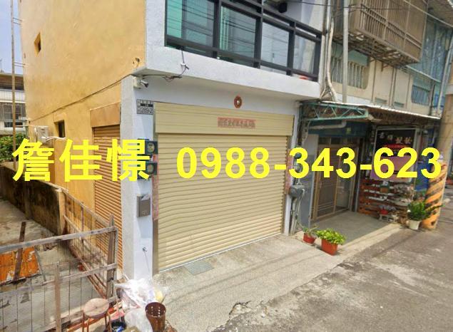 嘉義法拍法拍屋-3