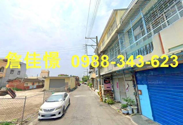 嘉義法拍法拍屋-4
