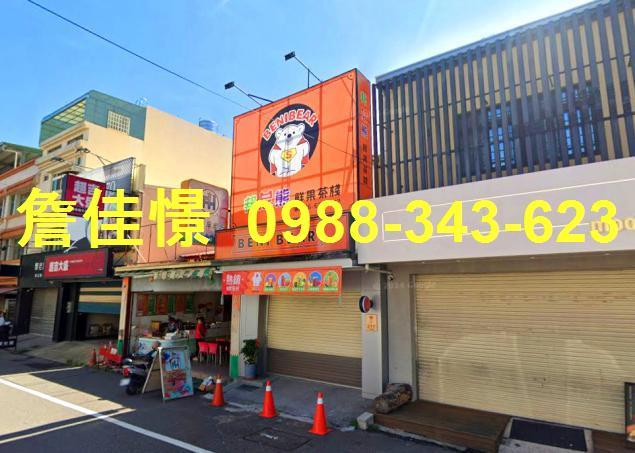 雲林法拍法拍屋-1