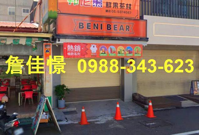 雲林法拍法拍屋-4