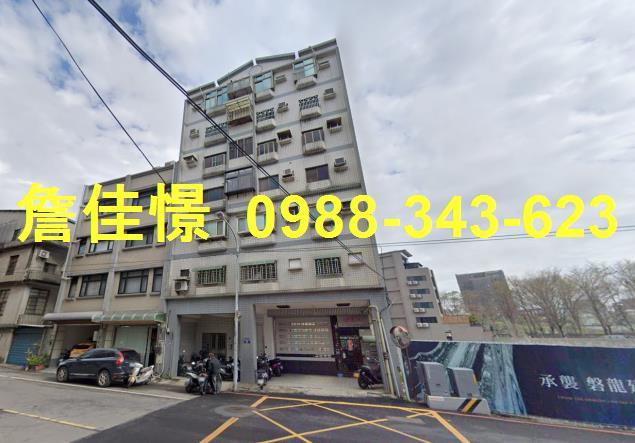 北區法拍屋中山路469巷5號4樓之1