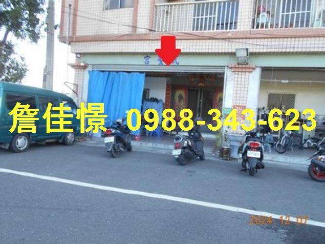 台東台東市法拍法拍屋-4