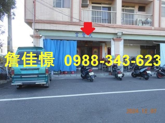 台東台東市法拍法拍屋-1