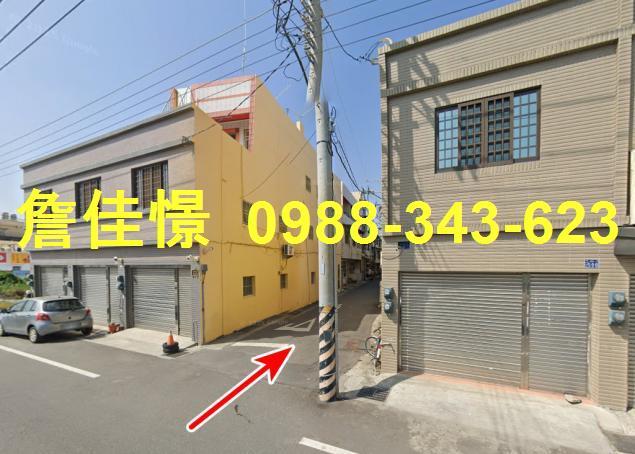 彰化二林法拍屋二溪路七段600巷36號3層樓
