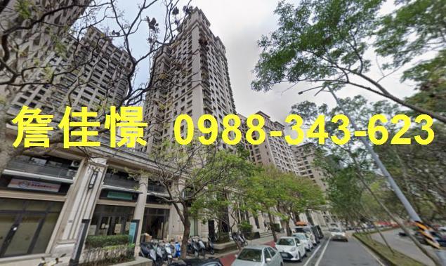 新竹竹北法拍屋法拍-2