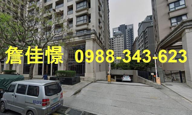 新竹竹北法拍屋法拍-3