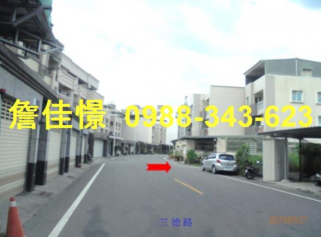 屏東潮州法拍屋法拍-2