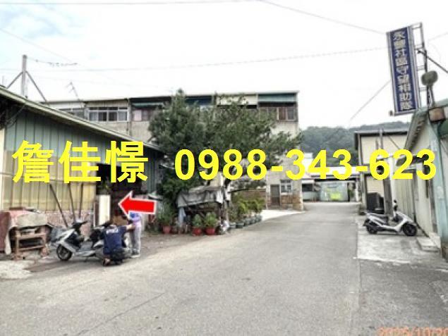 南投水里法拍屋法拍-1