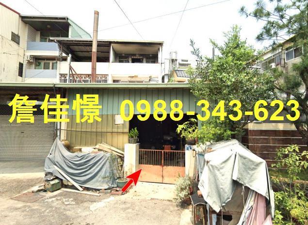 南投水里法拍屋法拍-3