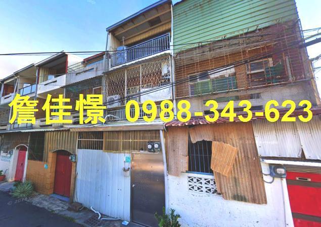台南安定法拍法拍屋-1