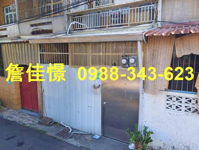 台南安定法拍法拍屋-2