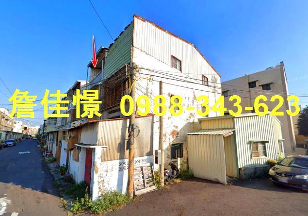 台南安定法拍法拍屋-3