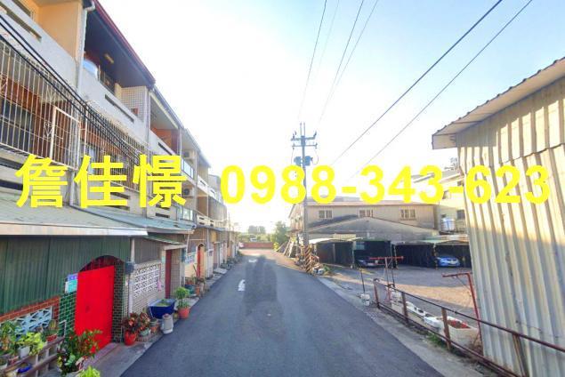 台南安定法拍法拍屋-4