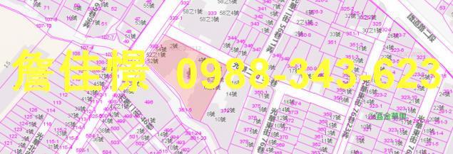 新竹北區法拍屋法拍-1