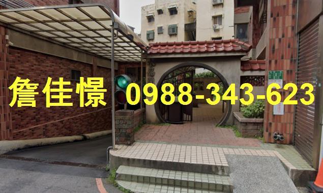 新竹市北區金雅三街103號5樓之2法拍屋代標指名小林法拍張經