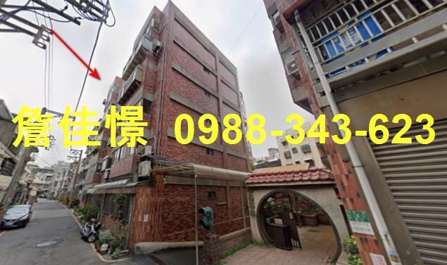 新竹北區法拍屋法拍-2