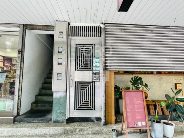 大同區法拍屋法拍-1