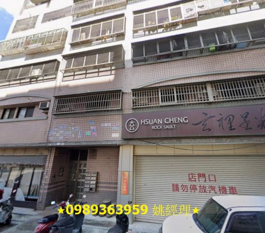 北屯法拍屋法拍-1