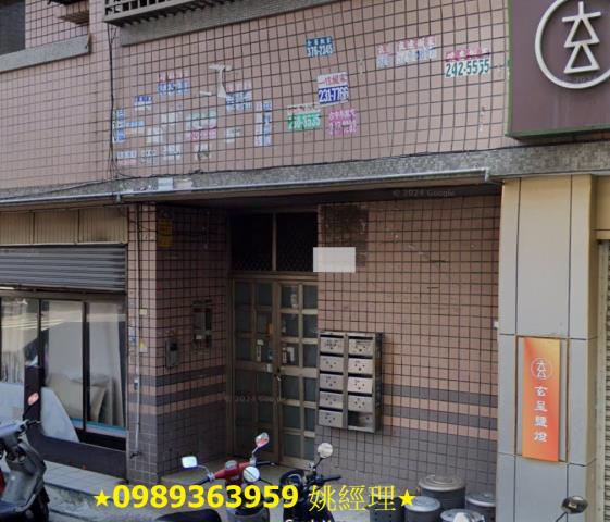 北屯法拍屋法拍-2