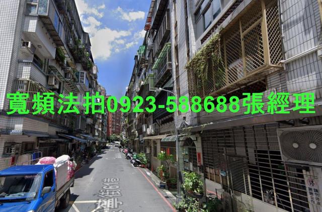 汐止法拍屋法拍-0