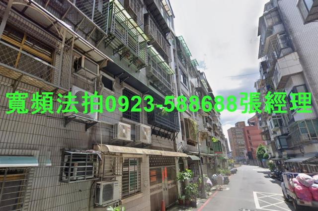 汐止法拍屋法拍-1
