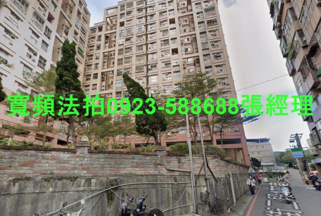 淡水法拍屋法拍-0