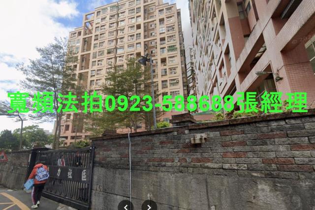 淡水法拍屋法拍-1