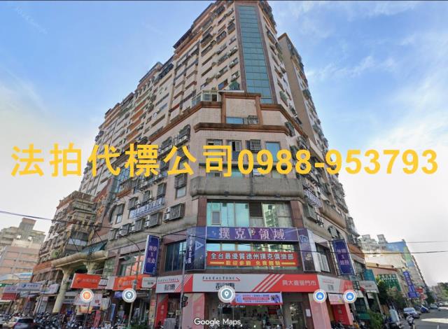 南區法拍法拍屋-2