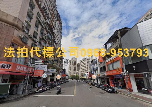 南區法拍法拍屋-5