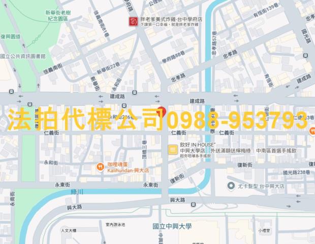 南區法拍法拍屋-6