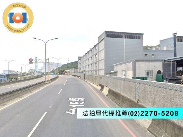 新北法拍屋法拍-4