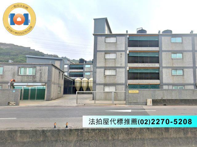新北法拍屋法拍-1