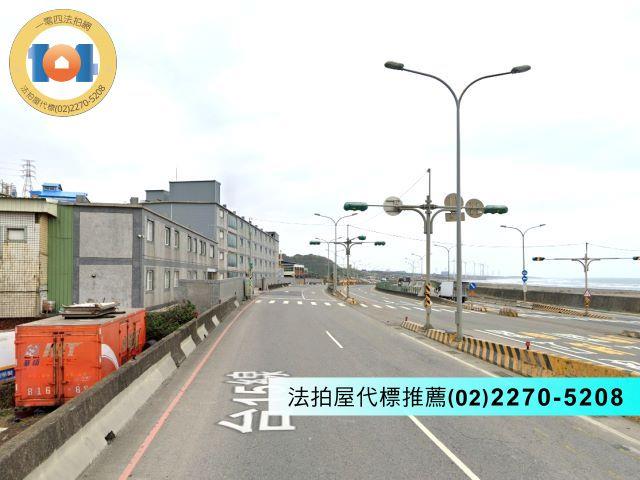 新北法拍屋法拍-2