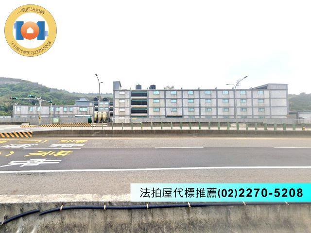 新北法拍屋法拍-0