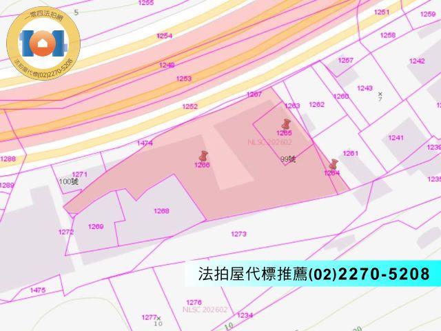新北法拍屋法拍-3