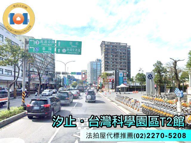新北法拍屋法拍-6