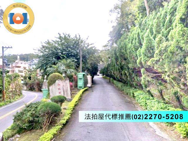 新北法拍屋法拍-3