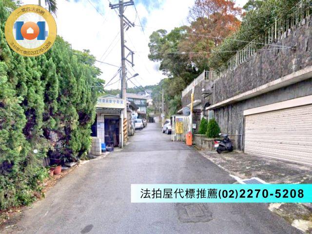 新北法拍屋法拍-2