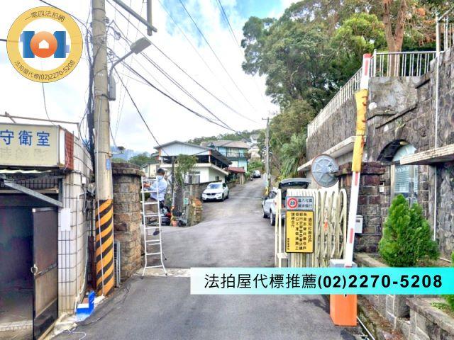 新北法拍屋法拍-1