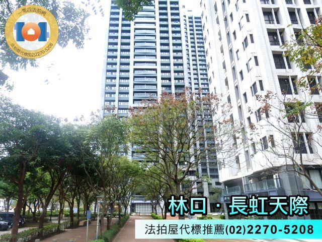 新北法拍屋法拍-2